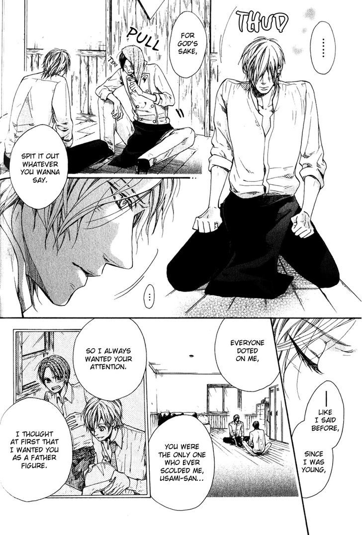 Dolce Chapter 2 page 22 - Chapter 2