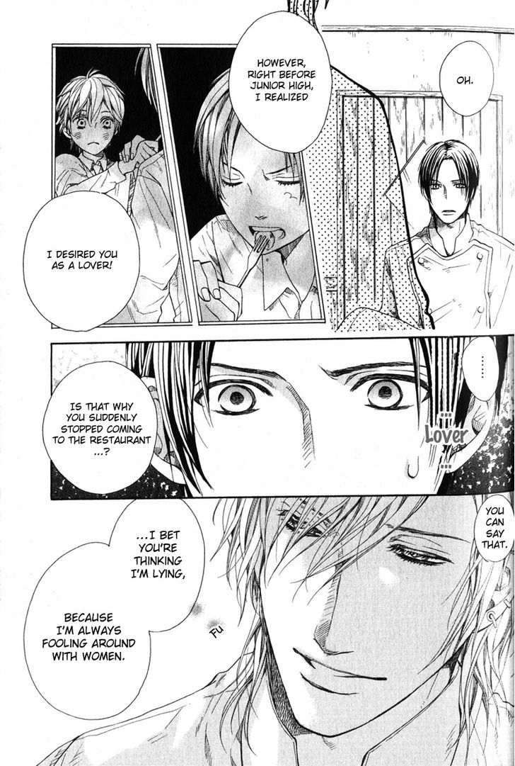 Dolce Chapter 2 page 23 - Chapter 2
