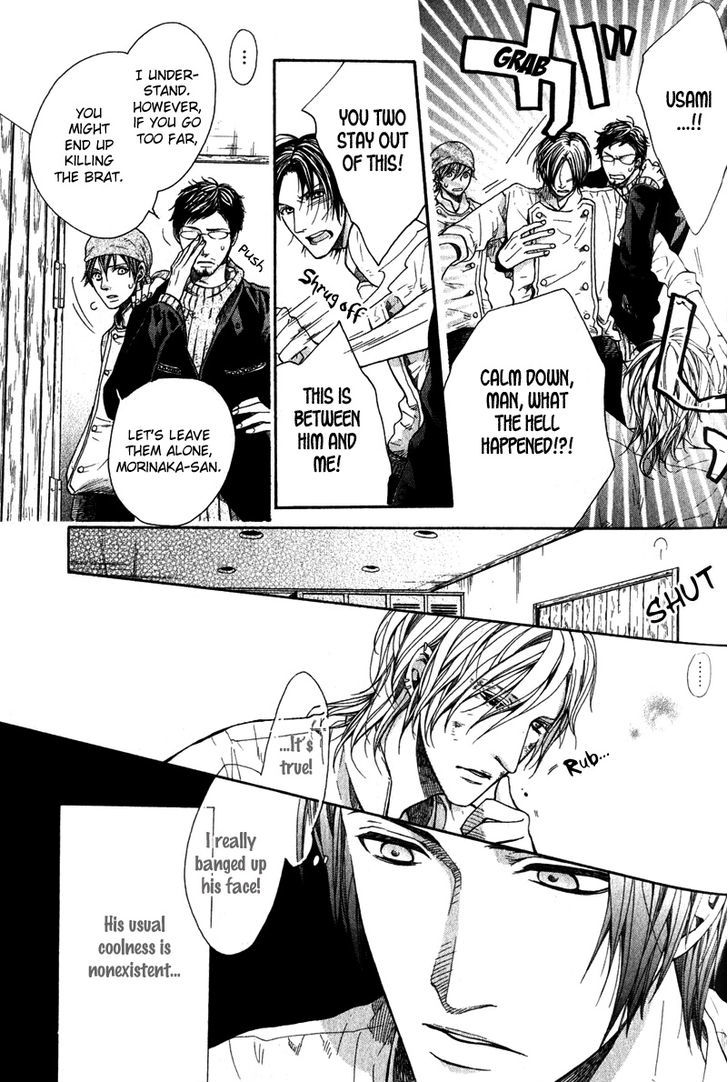 Dolce Chapter 2 page 27 - Chapter 2