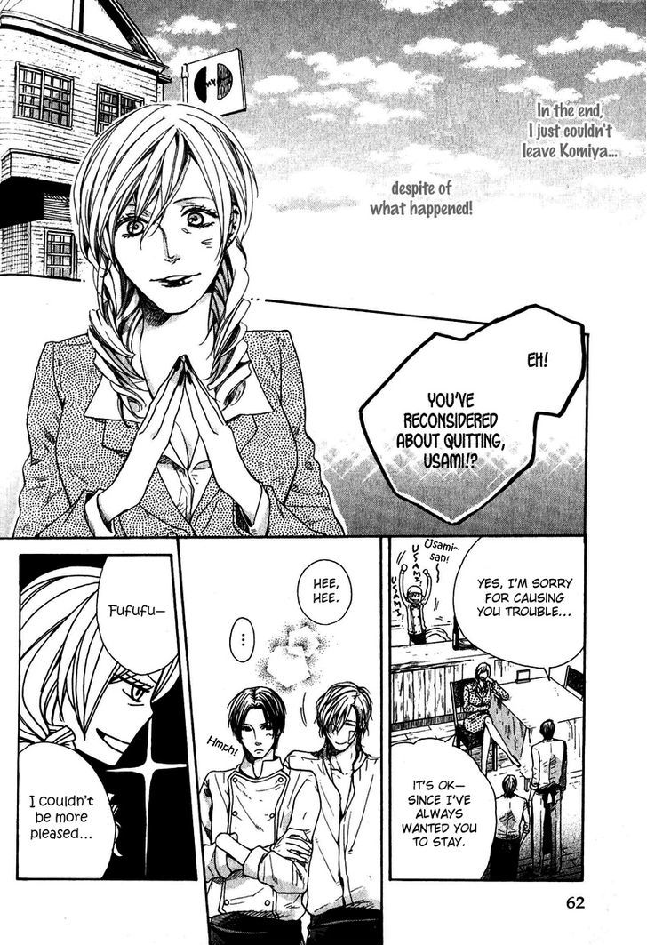 Dolce Chapter 2 page 32 - Chapter 2