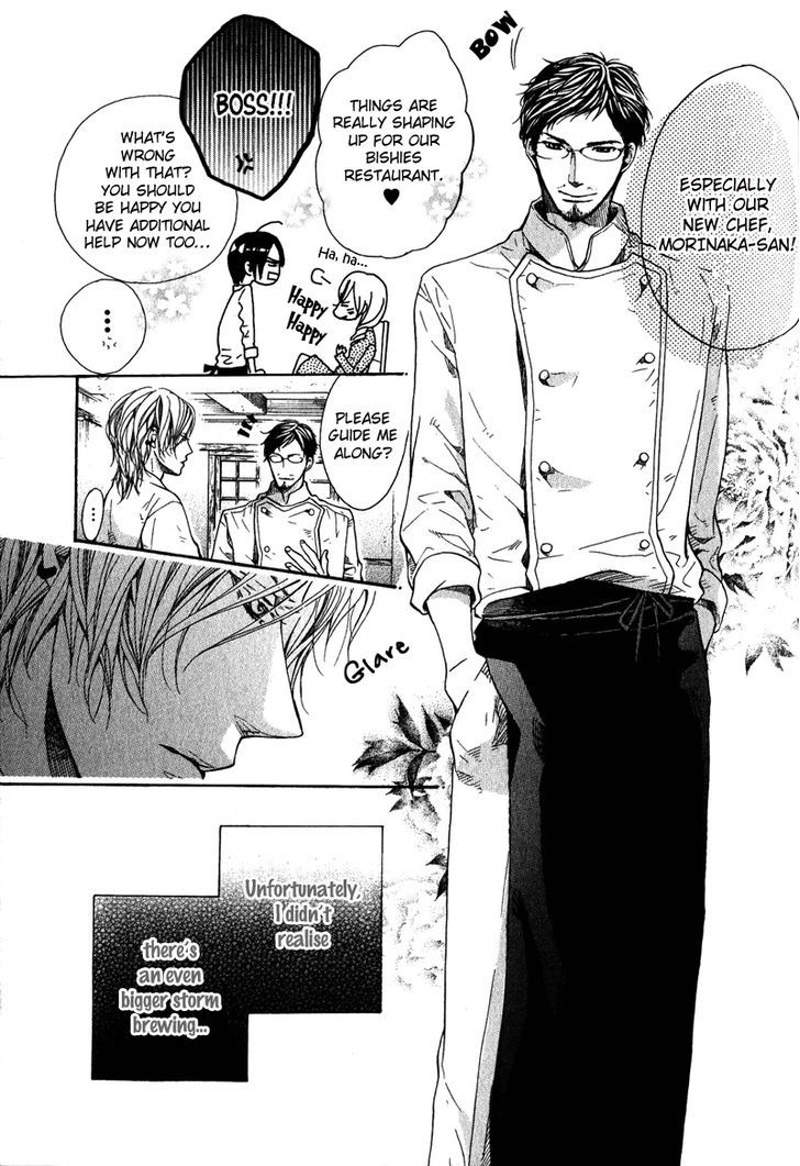 Dolce Chapter 2 page 33 - Chapter 2