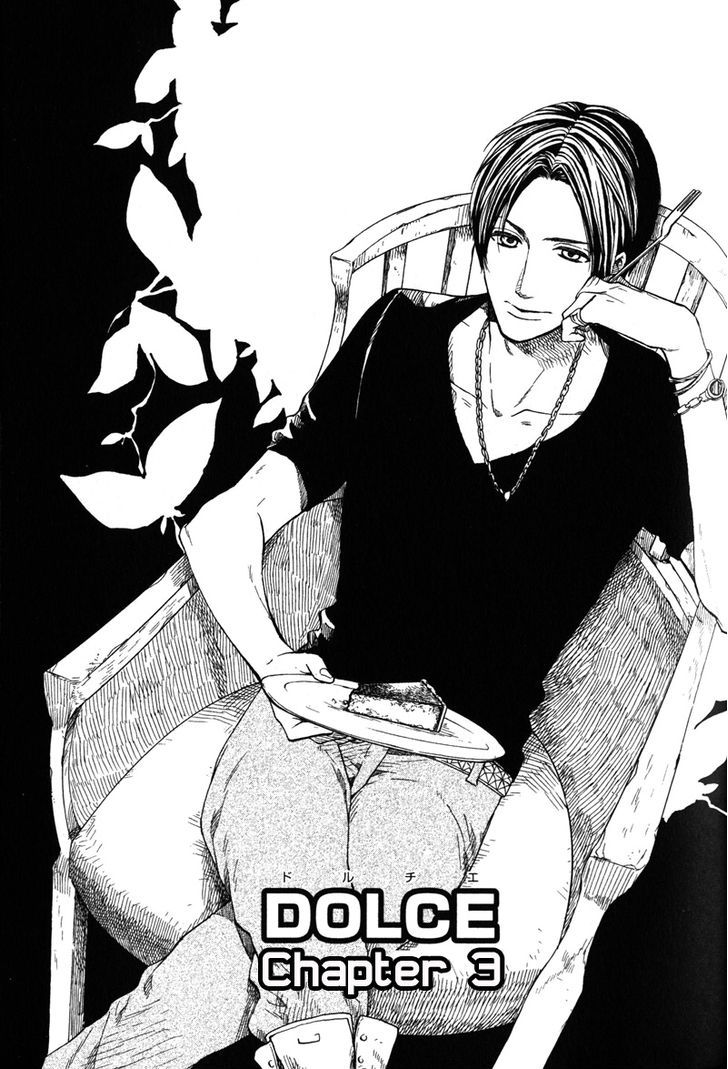 Dolce Chapter 3 page 1 - Chapter 3