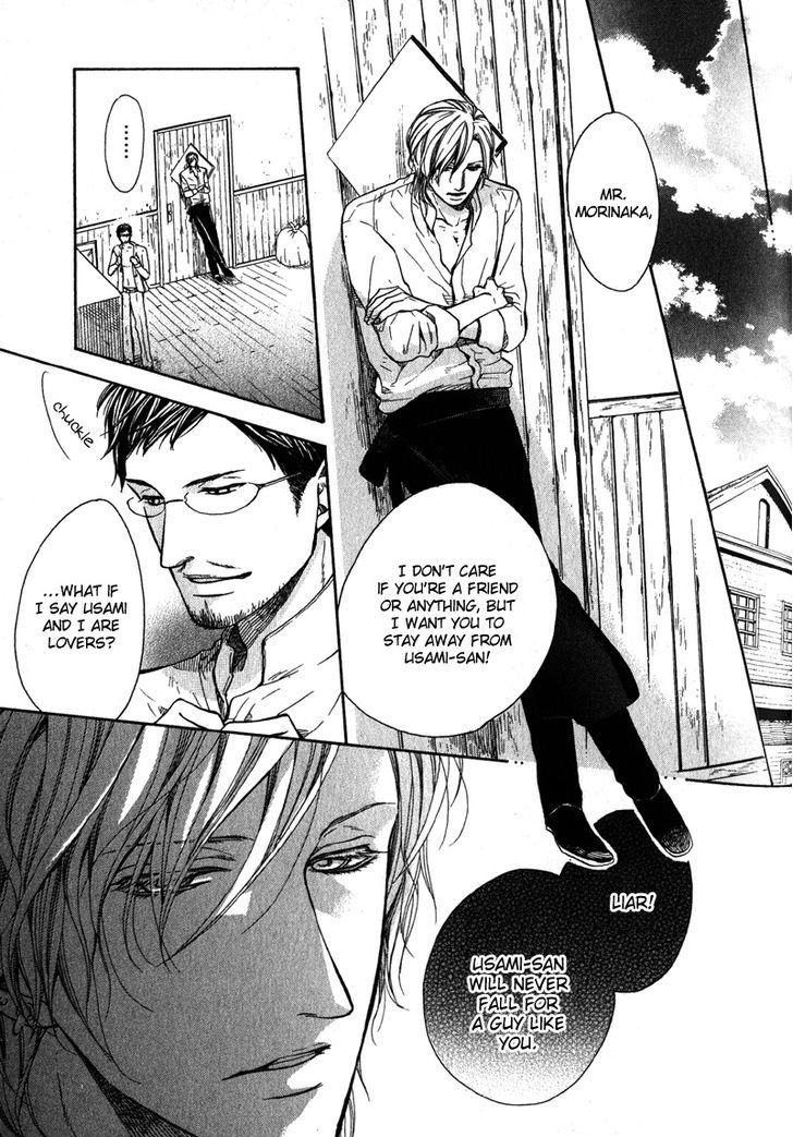 Dolce Chapter 3 page 11 - Chapter 3