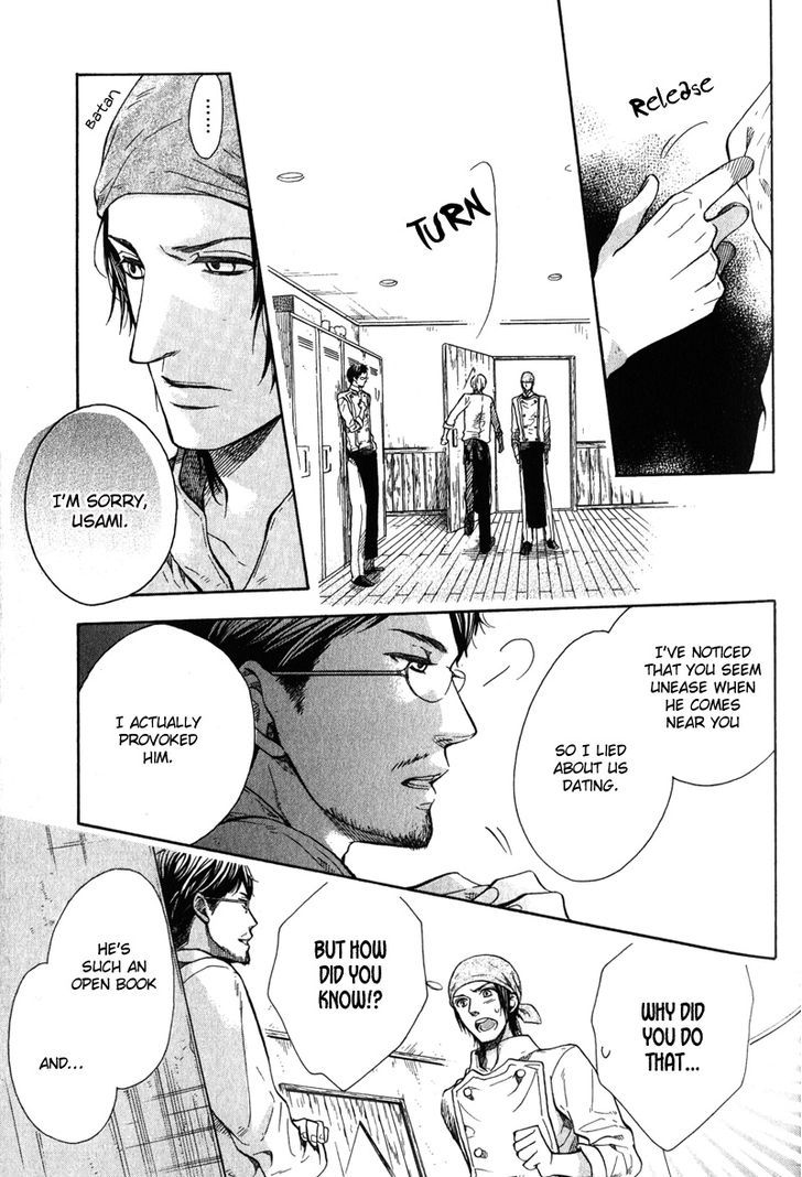 Dolce Chapter 3 page 15 - Chapter 3
