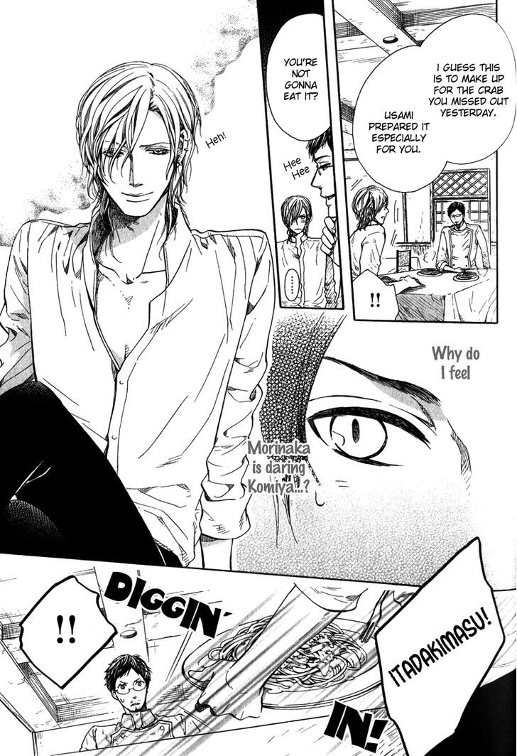 Dolce Chapter 3 page 19 - Chapter 3