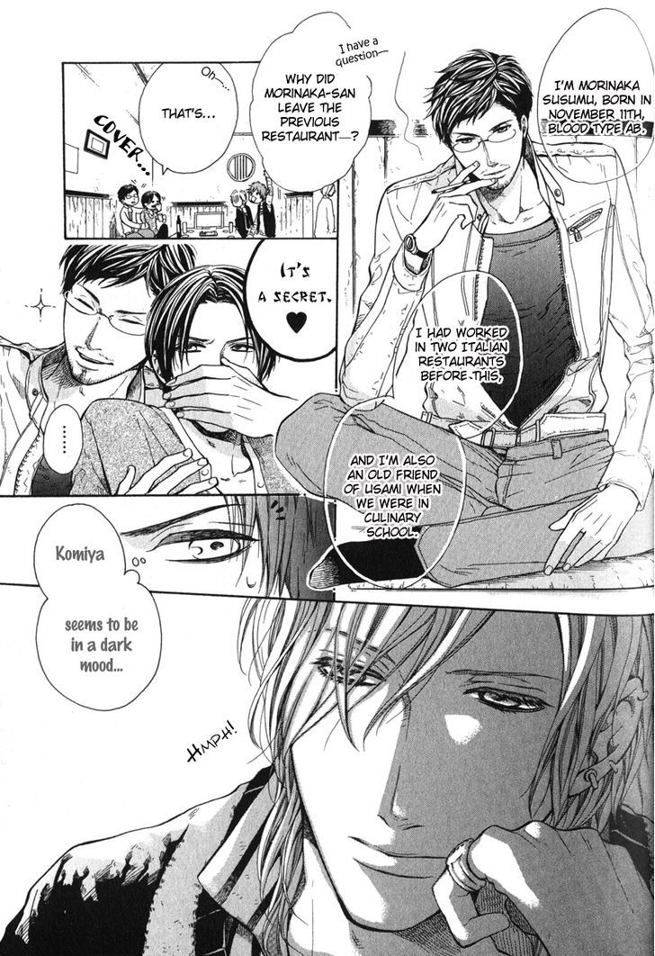 Dolce Chapter 3 page 3 - Chapter 3