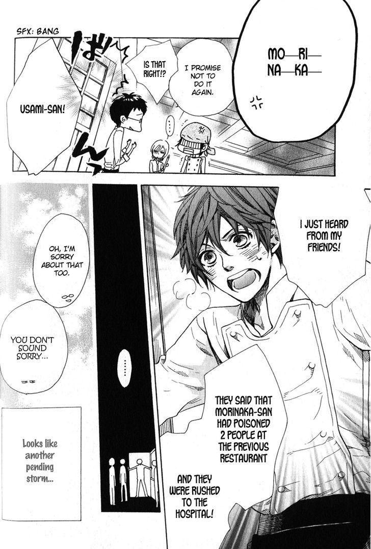 Dolce Chapter 3 page 32 - Chapter 3