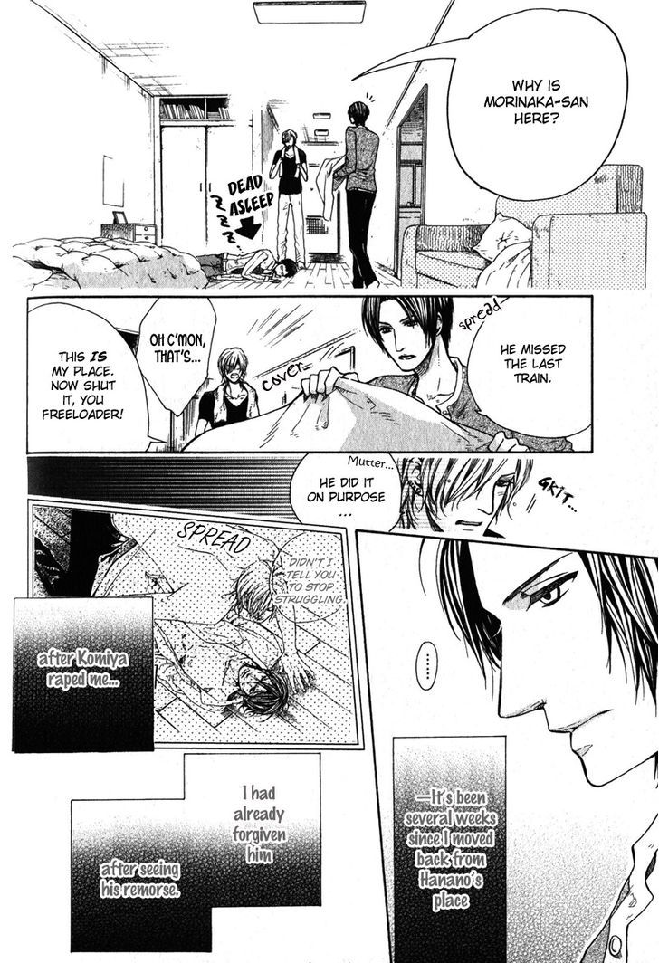 Dolce Chapter 3 page 33 - Chapter 3