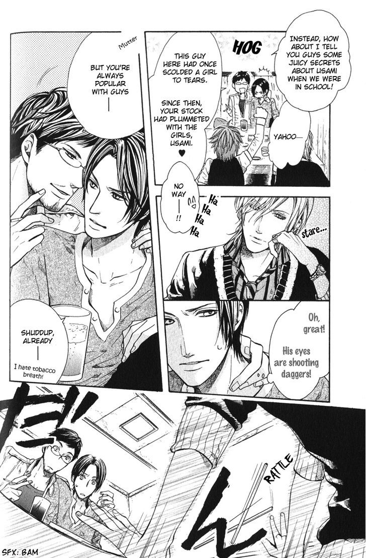 Dolce Chapter 3 page 4 - Chapter 3