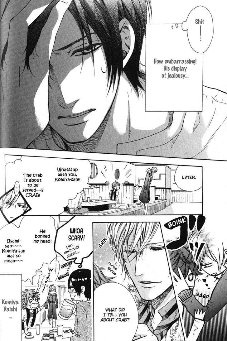 Dolce Chapter 3 page 6 - Chapter 3