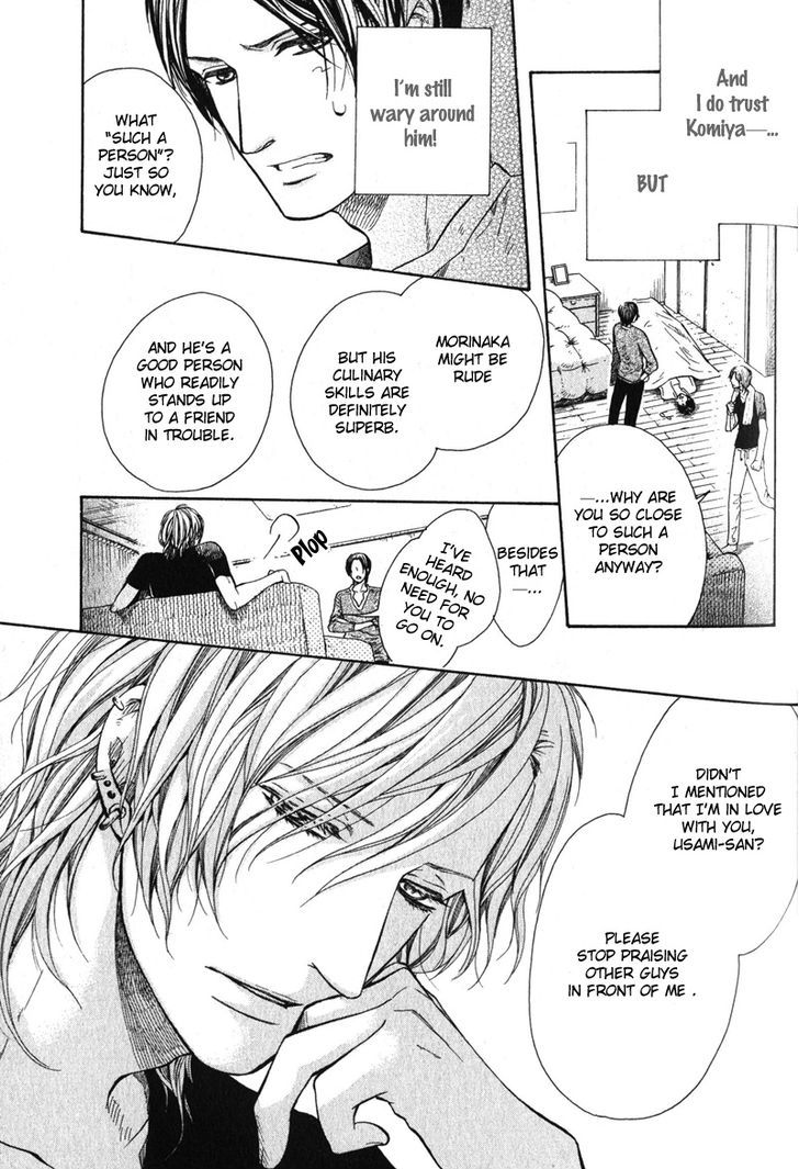 Dolce Chapter 3 page 9 - Chapter 3