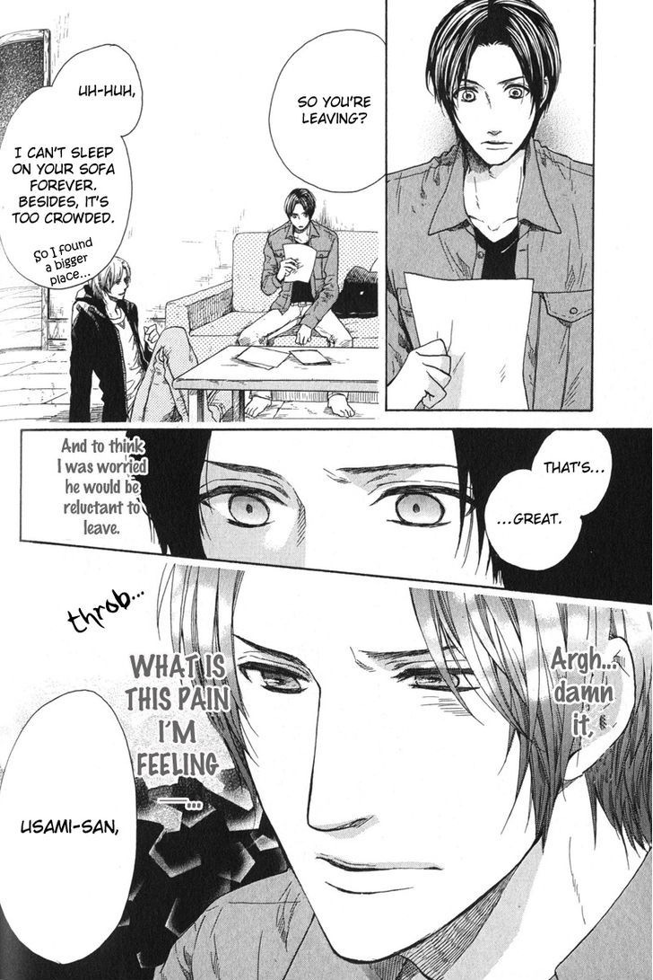 Dolce Chapter 4 page 16 - Chapter 4