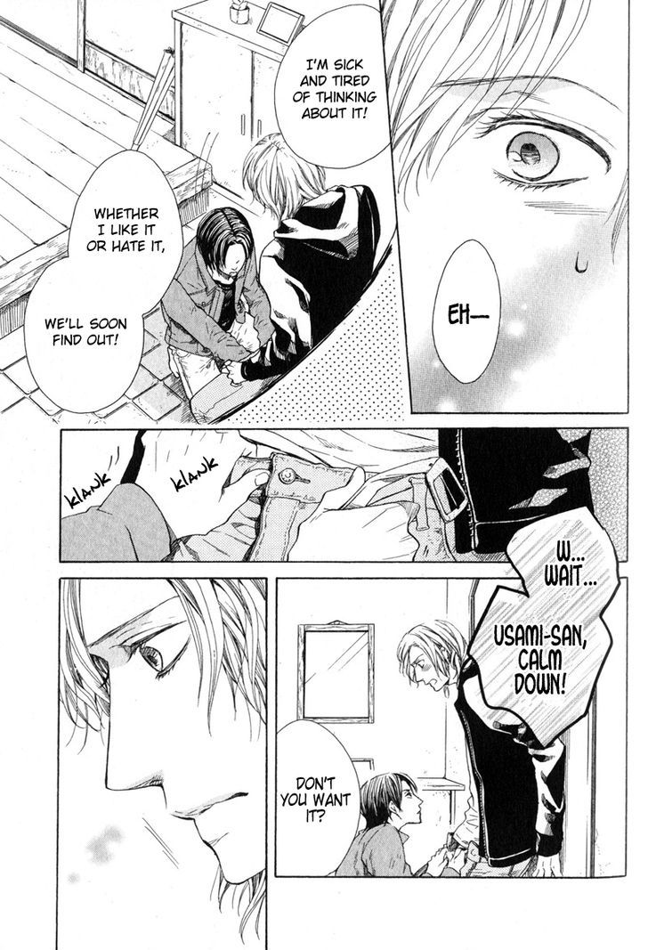 Dolce Chapter 4 page 21 - Chapter 4