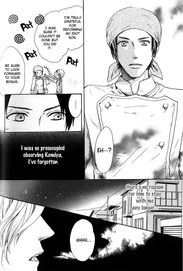 Dolce Chapter 4 page 6 - Chapter 4