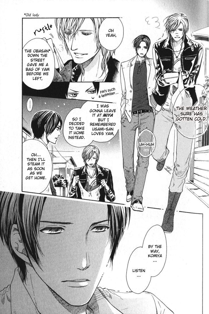 Dolce Chapter 4 page 7 - Chapter 4