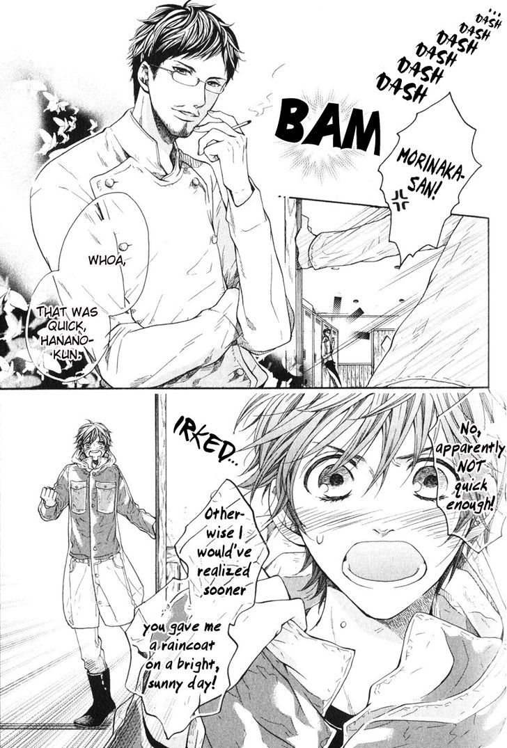 Dolce Chapter 5 page 3 - Chapter 5