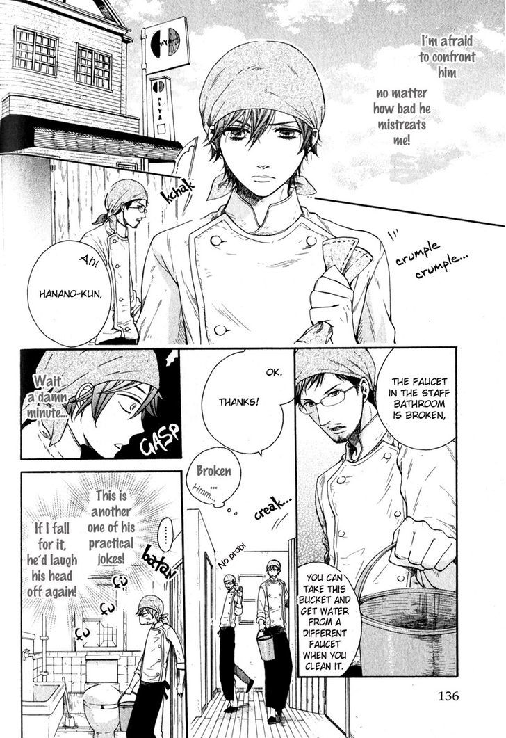 Dolce Chapter 5 page 6 - Chapter 5