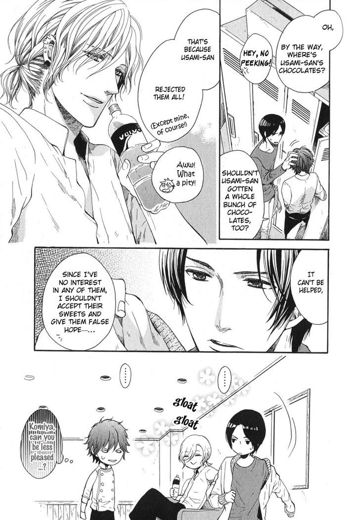 Dolce Chapter 6 page 5 - Chapter 6