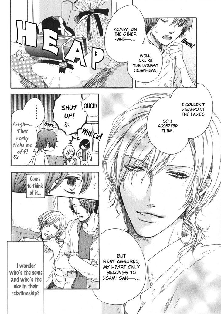 Dolce Chapter 6 page 6 - Chapter 6