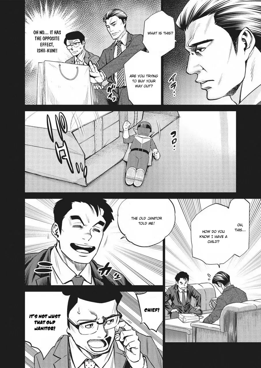 Dolkara Chapter 16 page 11 - Chapter 16