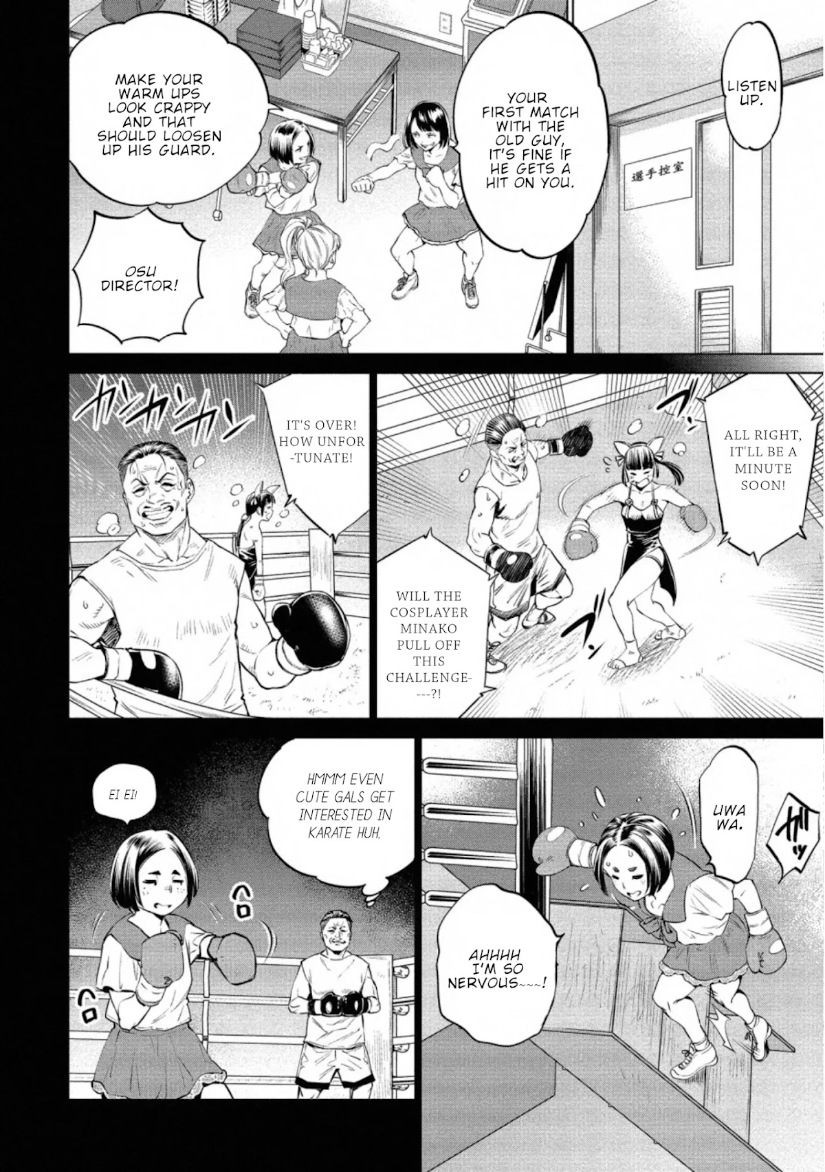 Dolkara Chapter 31 page 15 - Chapter 31