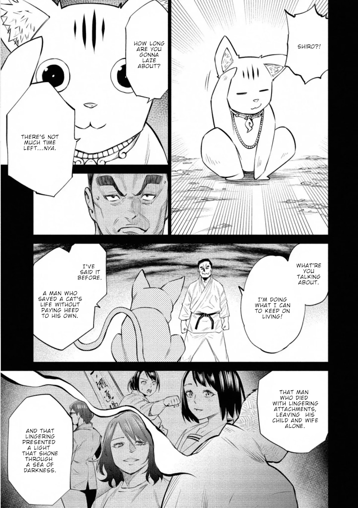 Dolkara Chapter 34 page 8 - Chapter 34