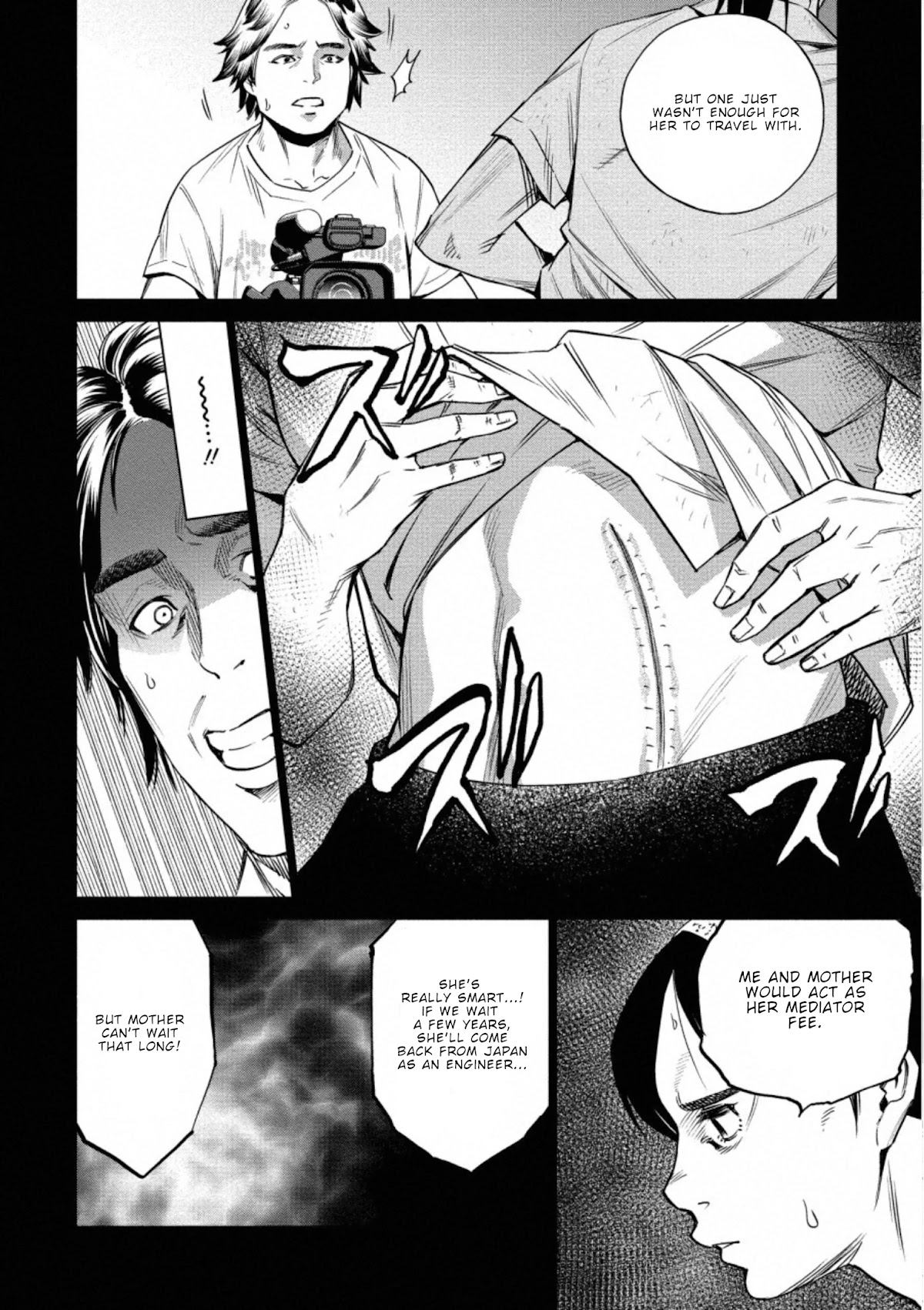 Dolkara Chapter 40 page 9 - Chapter 40