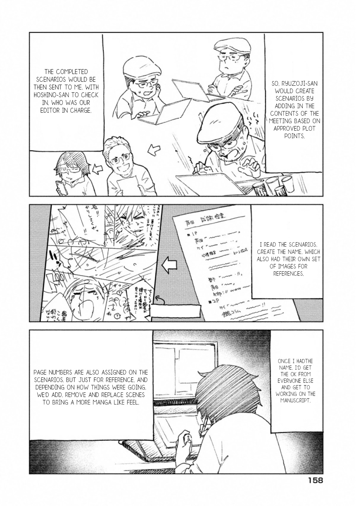 Dolkara Chapter 41.5 page 3 - Chapter 41.5: Extras