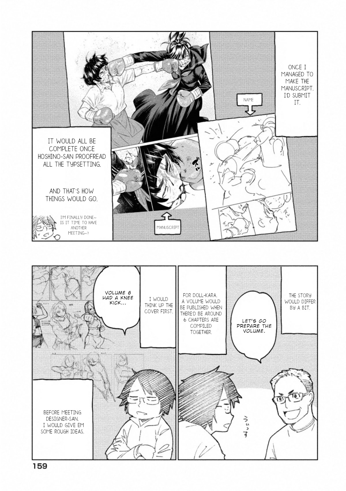 Dolkara Chapter 41.5 page 4 - Chapter 41.5: Extras