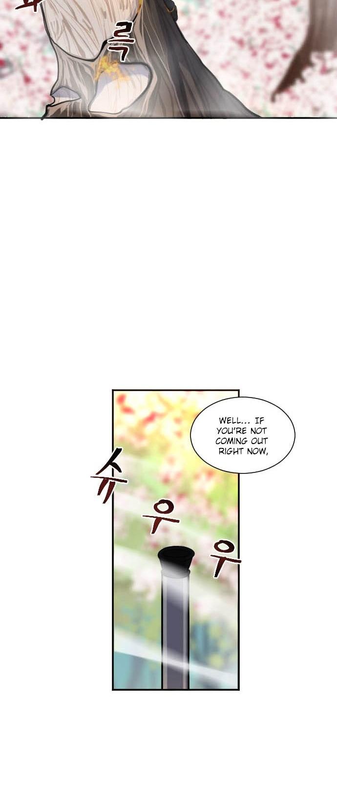 Doll Change Chapter 10 page 22 - Chapter 10 : A Favor