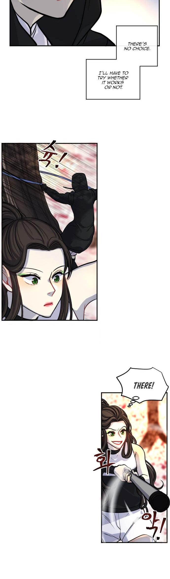 Doll Change Chapter 10 page 24 - Chapter 10 : A Favor