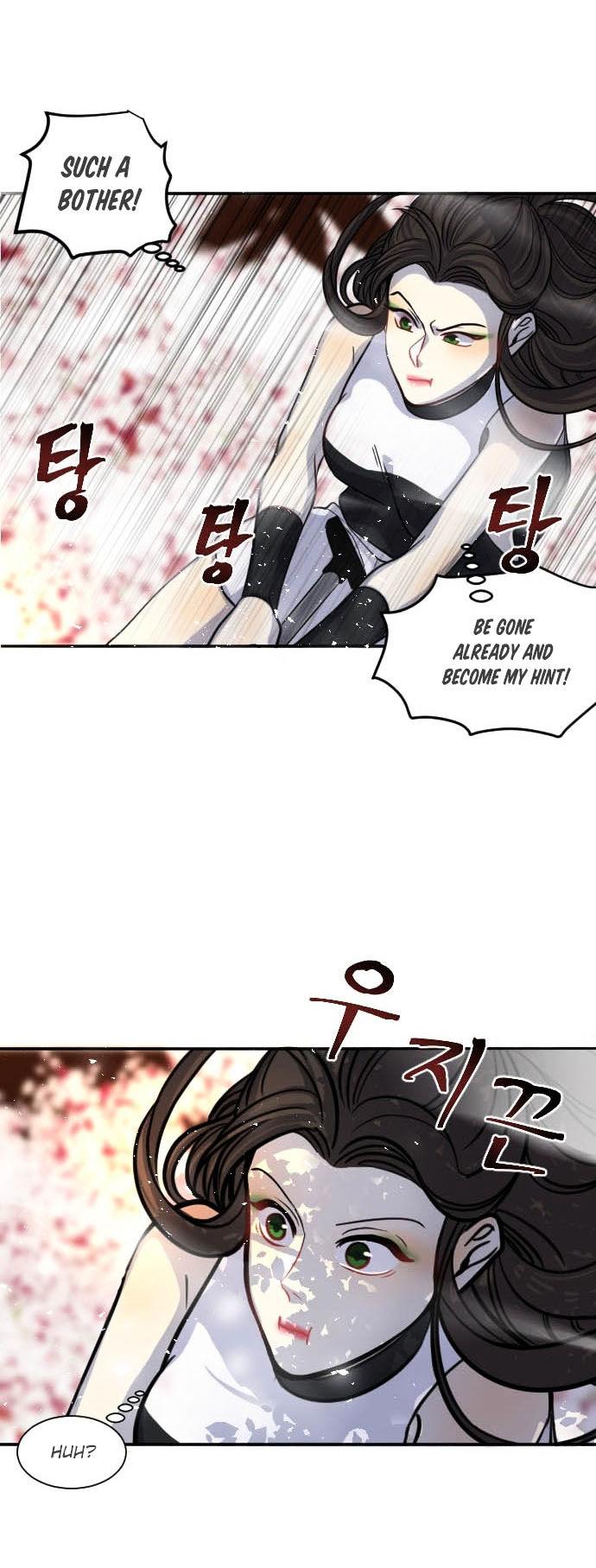 Doll Change Chapter 10 page 27 - Chapter 10 : A Favor