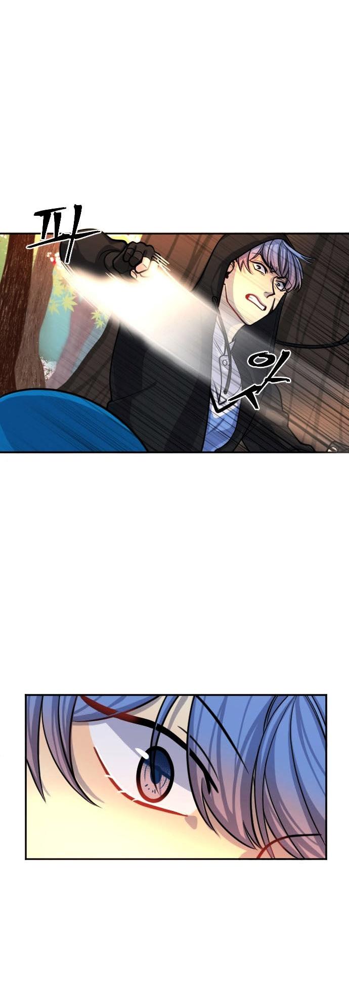 Doll Change Chapter 10 page 34 - Chapter 10 : A Favor