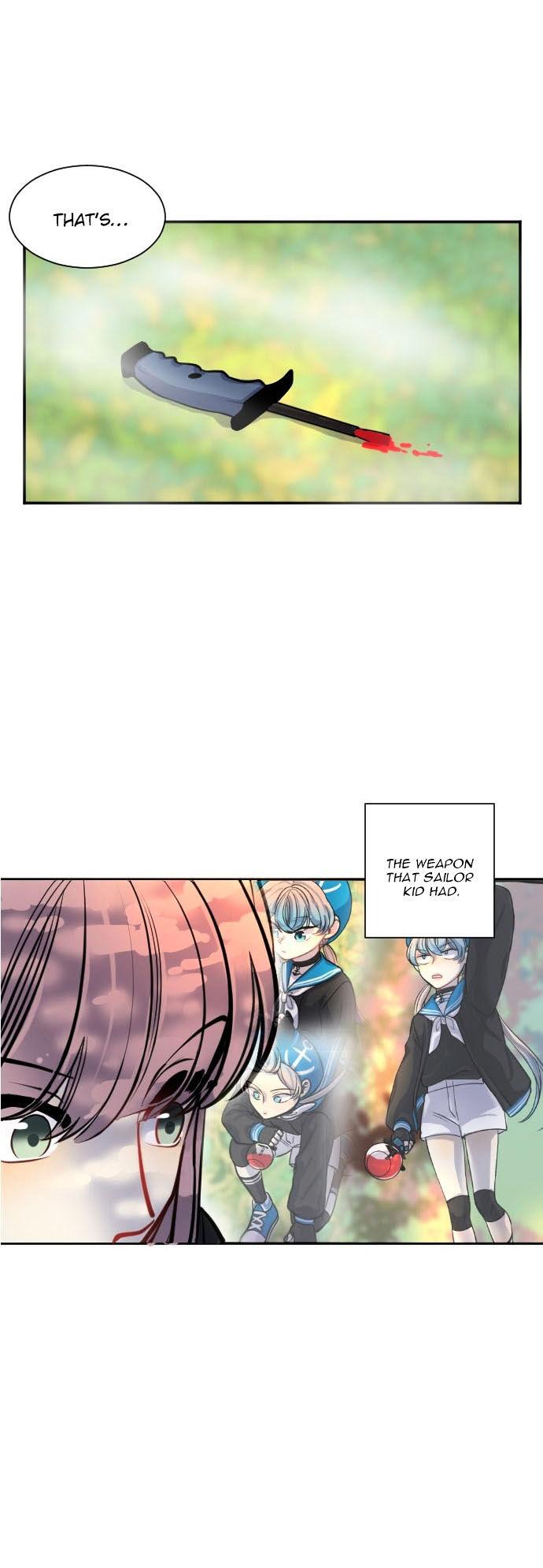 Doll Change Chapter 10 page 7 - Chapter 10 : A Favor