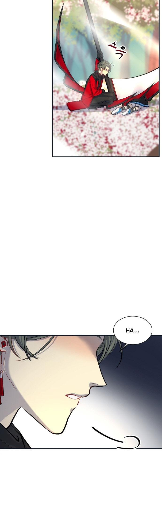 Doll Change Chapter 13 page 13 - Chapter 13 : The Location