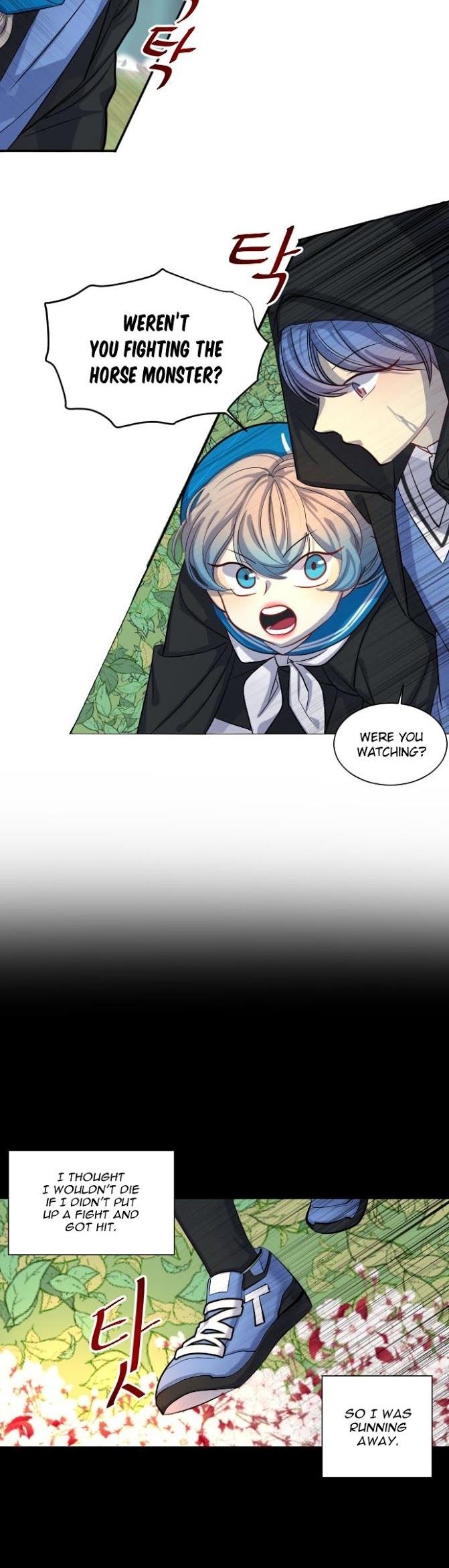 Doll Change Chapter 13 page 23 - Chapter 13 : The Location