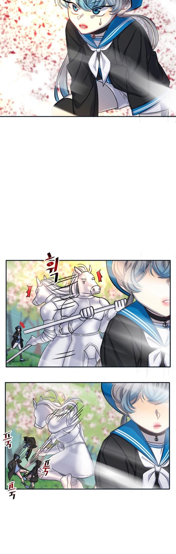 Doll Change Chapter 13 page 3 - Chapter 13 : The Location