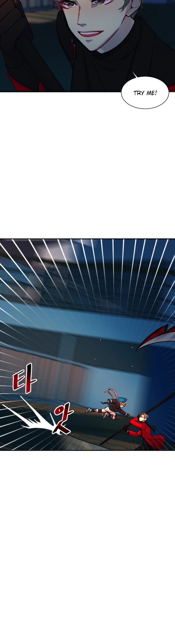 Doll Change Chapter 16 page 14 - Chapter 16: Door