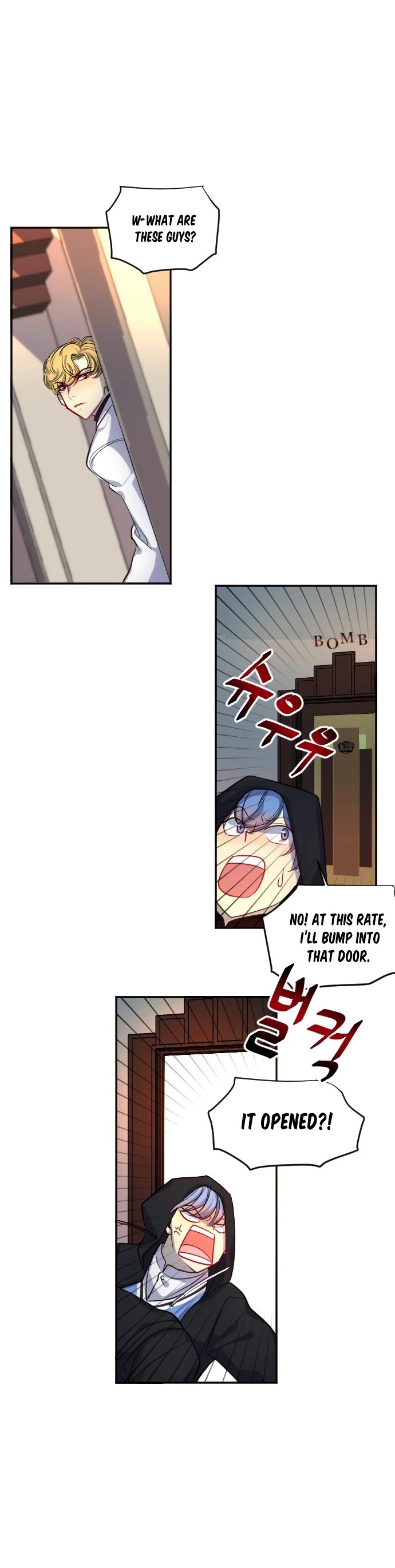 Doll Change Chapter 16 page 23 - Chapter 16: Door
