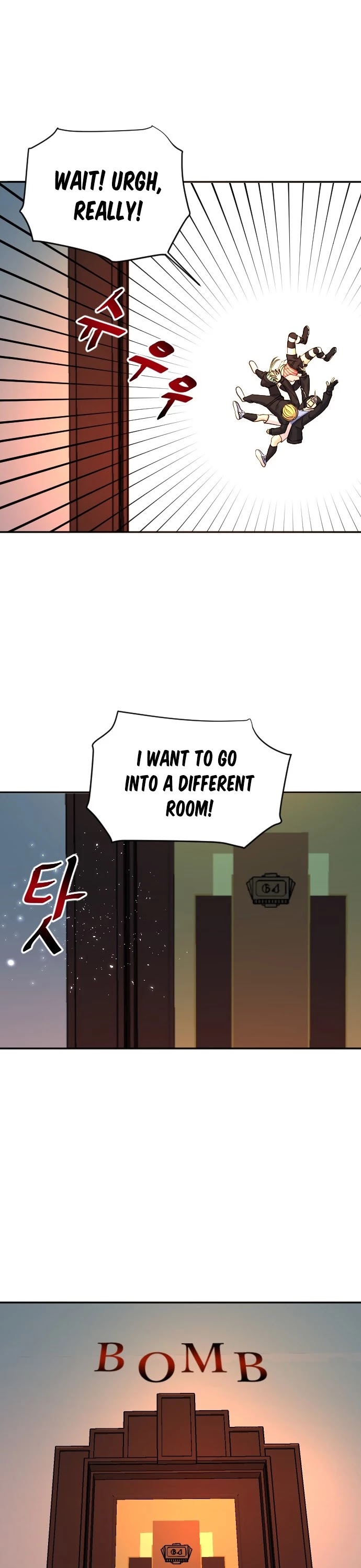 Doll Change Chapter 16 page 24 - Chapter 16: Door