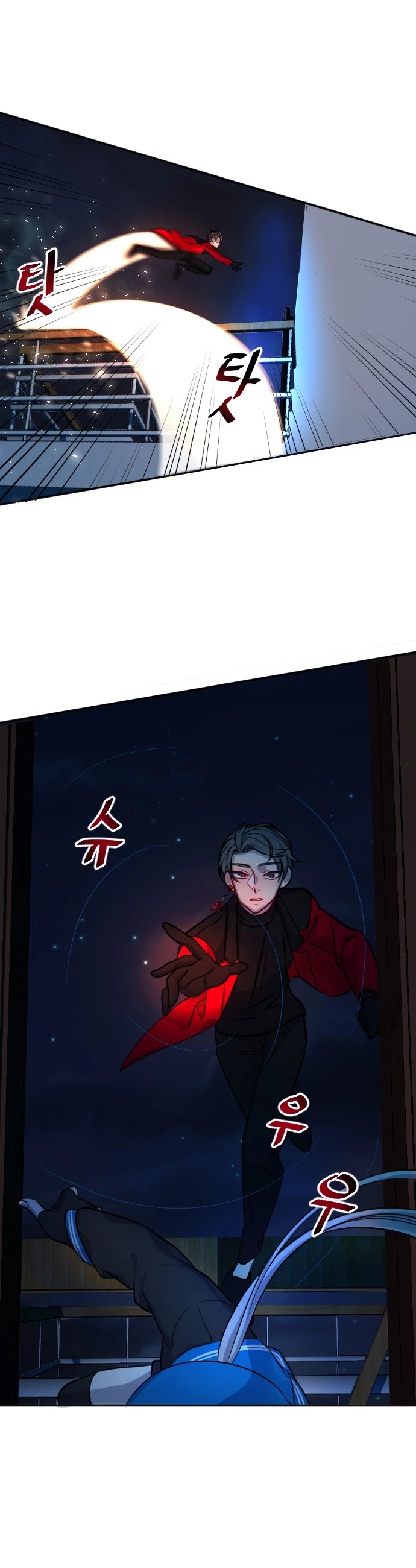 Doll Change Chapter 16 page 39 - Chapter 16: Door