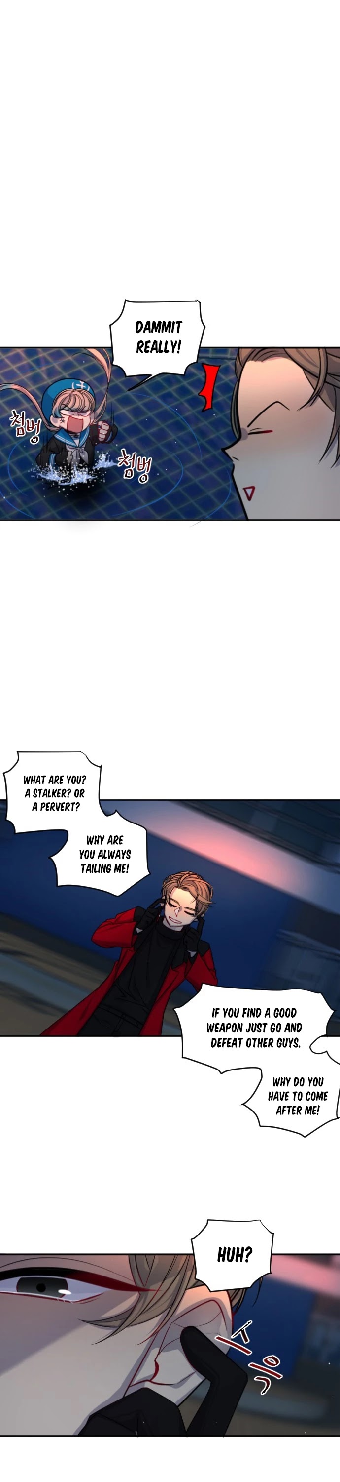 Doll Change Chapter 16 page 5 - Chapter 16: Door