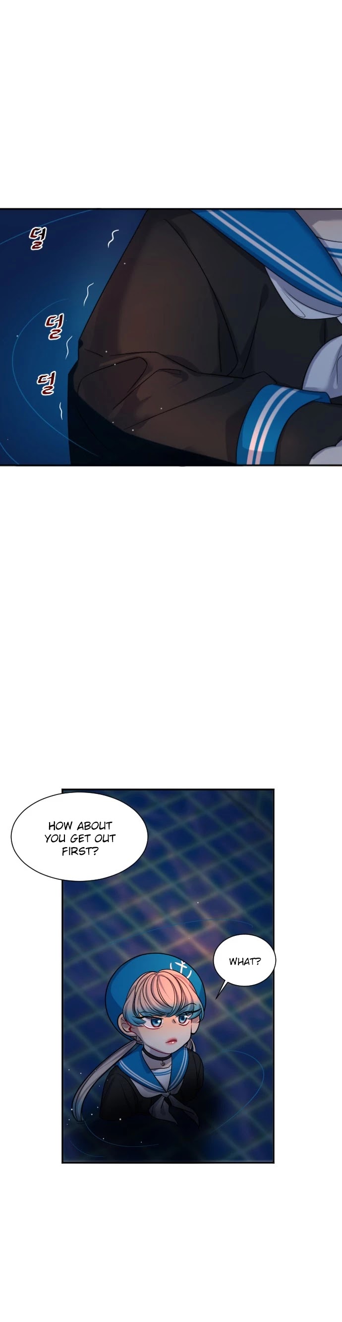 Doll Change Chapter 16 page 6 - Chapter 16: Door