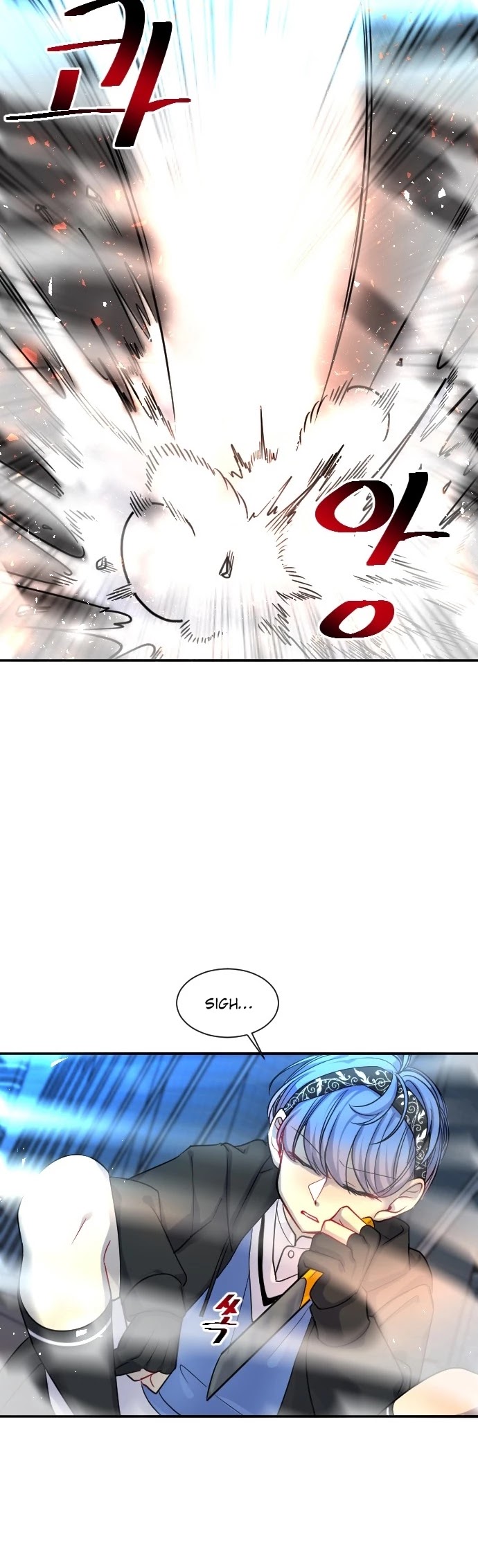 Doll Change Chapter 18 page 15 - Chapter 18: Another Time