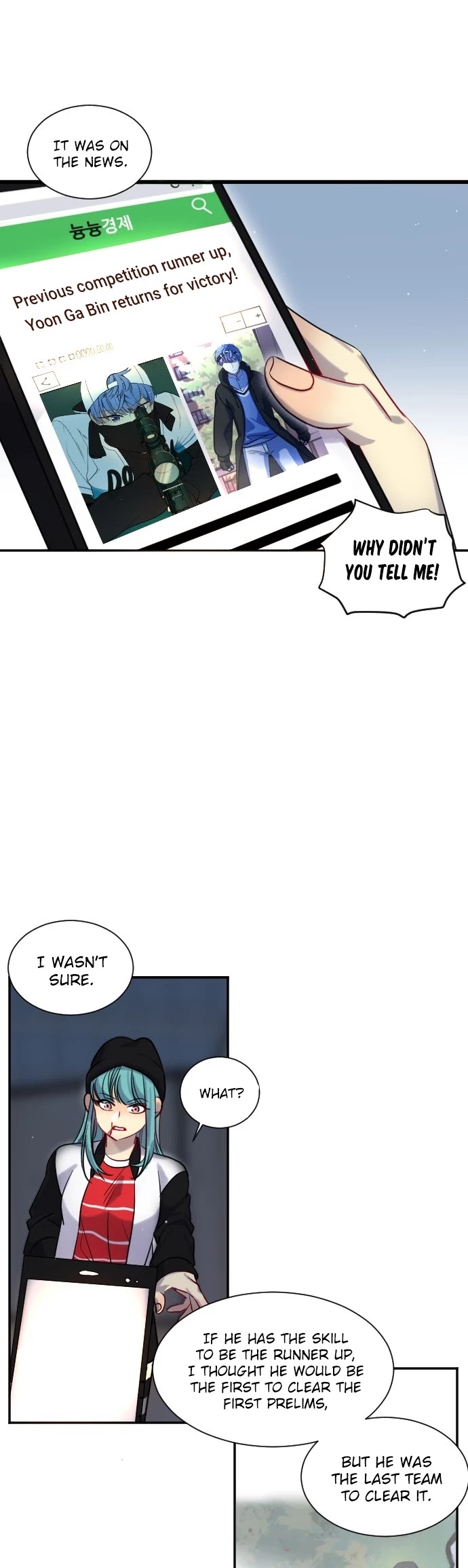 Doll Change Chapter 18 page 20 - Chapter 18: Another Time