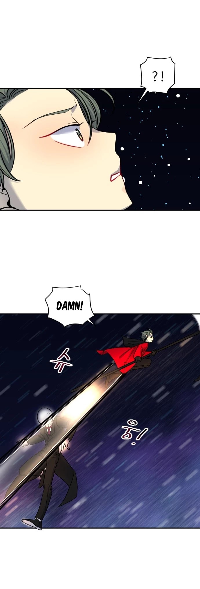 Doll Change Chapter 18 page 32 - Chapter 18: Another Time