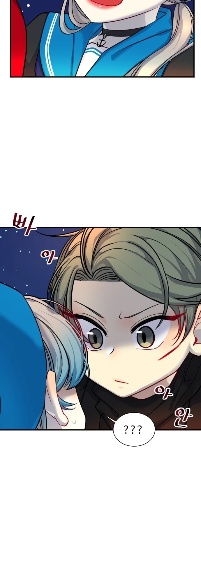 Doll Change Chapter 18 page 9 - Chapter 18: Another Time