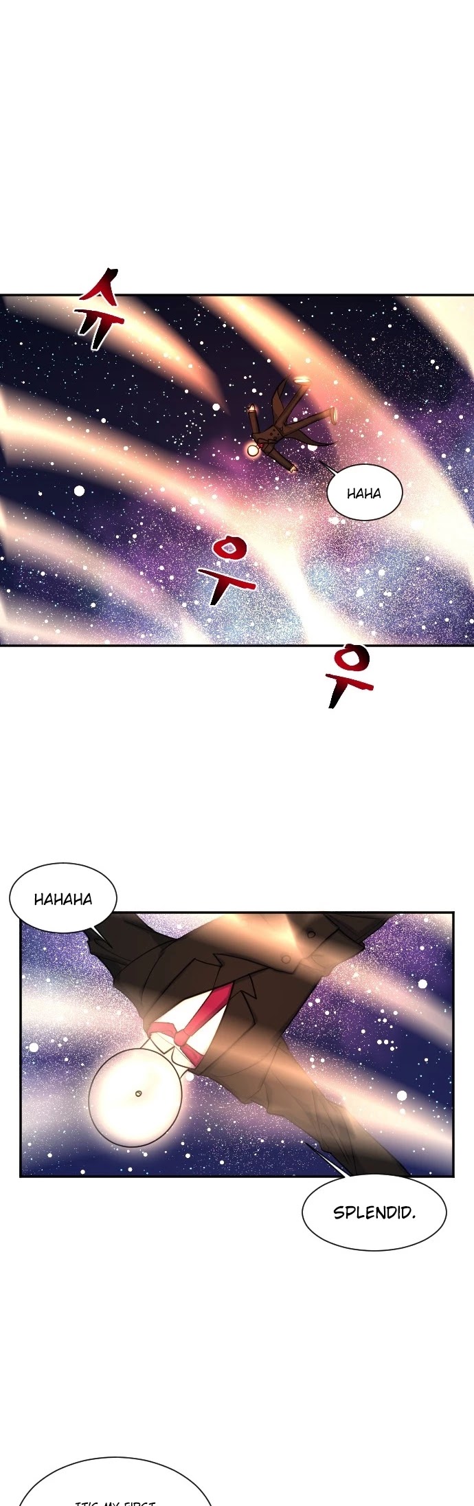 Doll Change Chapter 19 page 17 - Chapter 19: The Fall