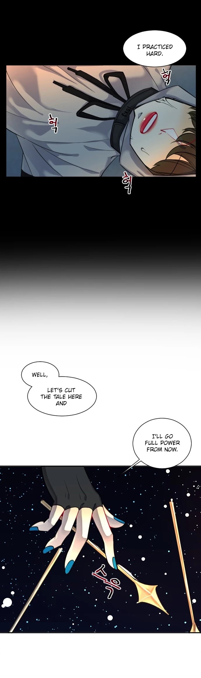 Doll Change Chapter 19 page 20 - Chapter 19: The Fall