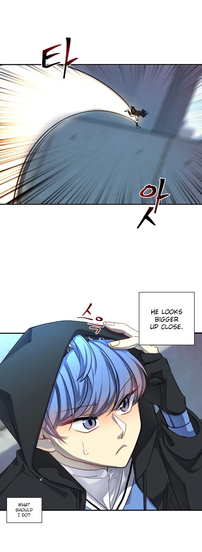 Doll Change Chapter 19 page 33 - Chapter 19: The Fall